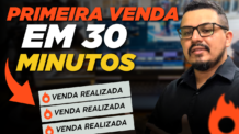 Como Fazer a Primeira Venda na Hotmat